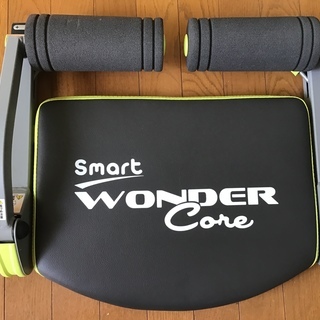 Wonder Core Smart (ワンダーコアスマート)