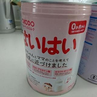 空ミルク缶