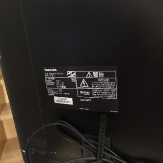 東芝、レグザエンジンCEVO搭載の「REGZA Z2」 - 価格.com
