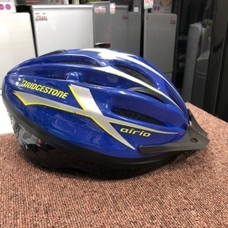 ブリジストン 自転車ヘルメット 56〜60㎝