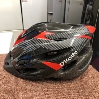 自転車ヘルメット D'kotte MLサイズ
