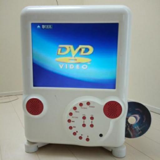 ポータブル DVDテレ冷蔵庫