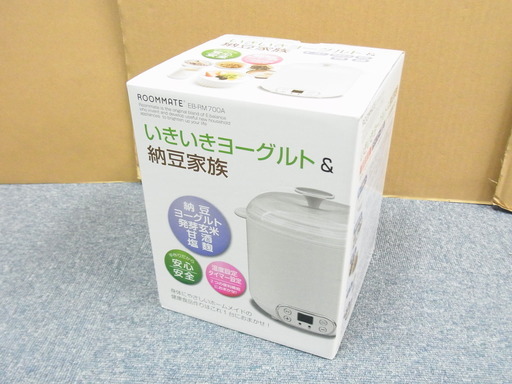 リサイクルサービス八光 田上店 安心の3か月保証 配達・設置OK リサイクルサービス八光 田上店 安心の3か月保証 配達・設置OK