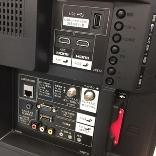 SHARP 2018年式 32型液晶テレビ LC-32BH35