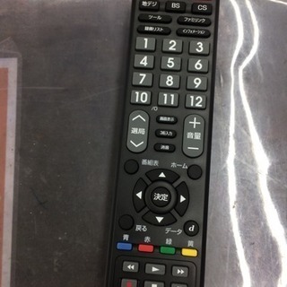 SHARP 2018年式 32型液晶テレビ　LC-32BH35