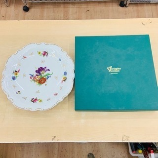 大皿プレート Thuringian Porcelain 径32.5cm
