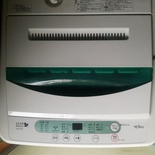 洗濯機　2016年製