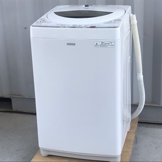 KH 10kgドラム式洗濯機 日立 BD-SG100B 2018年