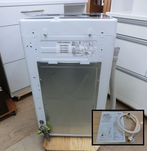 【販売終了しました。ありがとうございます。】Haier　5.5㎏　ステンレス槽　全自動洗濯機　JW-C55A　2018年製　中古美品