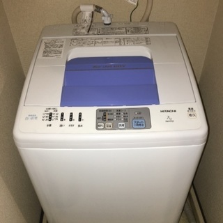 HITACHIの洗濯機 5/31までに引き取り希望