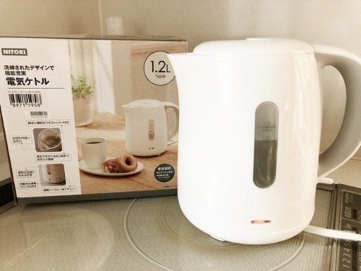 【中古・美品】ニトリ  電気ケトル