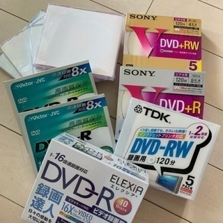 DVD 新品未使用  31枚セット
