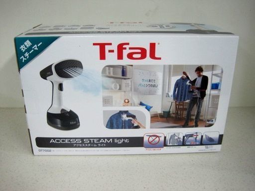 【新品】T-fal ティファール アクセススチーム ライトDT7002J0 衣類スチーマー
