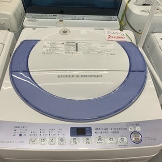 SHARP  洗濯機  ES-T708