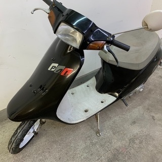 デルフェソニックスーパー♡美顔器