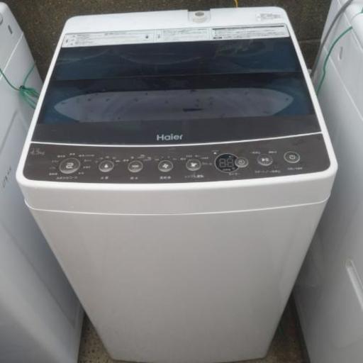 haier ２０１８年　全自動洗濯機　JW-C45　4.5k