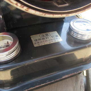 SHIZUOKA・ホットガン 30R／暖房器具・道具