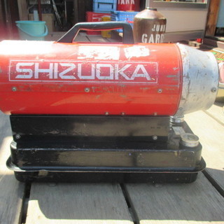 SHIZUOKA・ホットガン 30R／暖房器具・道具 SHIZUOKA・ホットガン 30R／暖房器具・道具