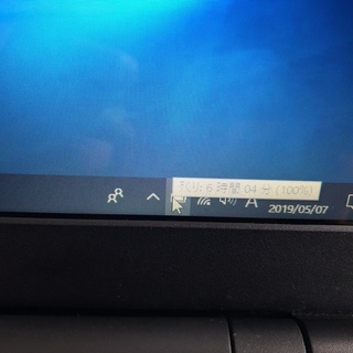 ☆中古ノート☆ Geteway NE572 Windows10 メモリ4GB SSD Office2007 
