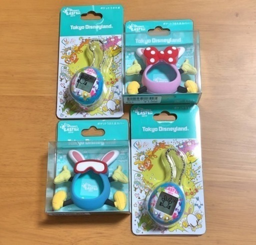 ディズニー ポケットうさたま本体２つ+うさたまカバー2種