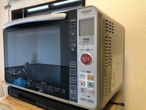 日立 スチームオーブンレンジ 2009年製