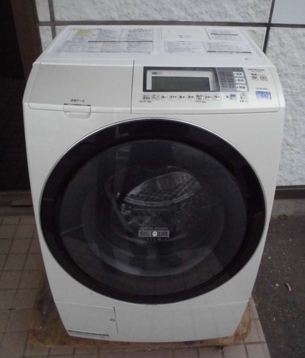 日立 ドラム式 洗濯乾燥機 BD-S7400L 2012年製 9.0㎏/6.0㎏ ふた割れ有り 中古品 動作OK 大きめです(^^♪ JM3520)【取りに来られる方限定】