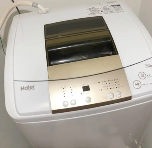 ハイアール 7.0kg 全自動洗濯機