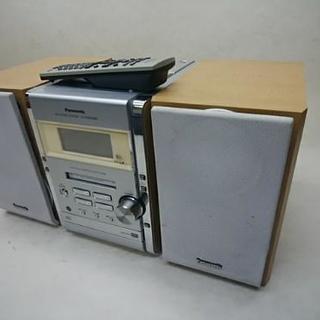 Panasonic MD/CD システムコンポ SA-PM300...