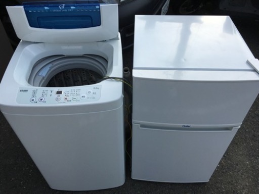 セット売り 大特価 冷蔵庫 洗濯機 2016年