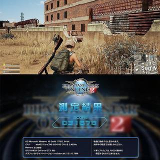 SSD+GTX960☆PUBG/Apex/フォトナ実機動作検証済み♪