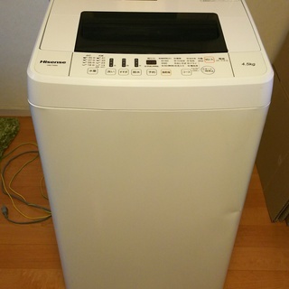 Hisense　ハイセンス 全自動洗濯機 HW-T45A  20...