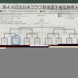 選手募集中！の画像