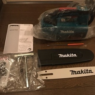 マキタ チェーンソー MUC254D 本体 新品未使用！