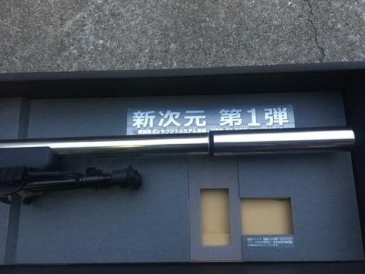 爆音 新次元 第一弾 エアガン VSR-10 GS-01 プレミアム限定