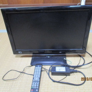 22型ハイビジョンLED液晶テレビ