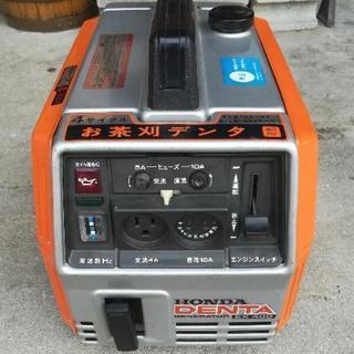 発電機 デンタ ex400午前中のみ4000円値引き致します！ - その他