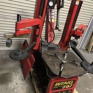 タイヤ チェンジャー 20インチ 両側サポート付