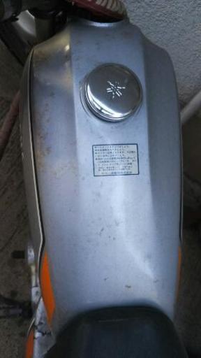 取引中 ヤマハMR50 原付 50cc 取引中 ヤマハMR50 原付 50cc
