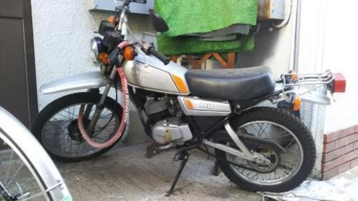 取引中  ヤマハMR50   原付 50cc