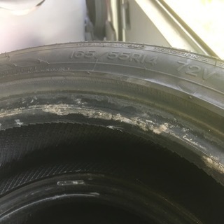 165/55r１４ ４本 | w2-worldbuffet.co.uk