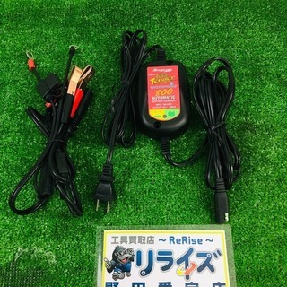 Snap-on DLTBE800 バッテリーテンダー【リライズ野...