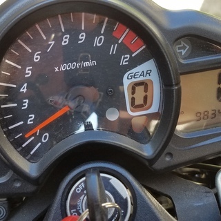 ★SUZUKI　グラディウス650　650V型エンジン