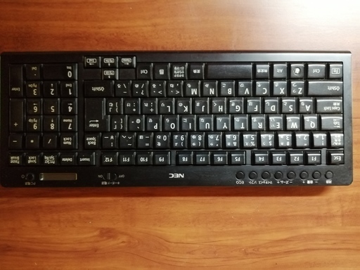 NEC 一体型 PC-VW670WG6B 21.5型ワイド TV/BD Offce