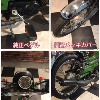 トモス　クラシック　いかした外車です！絶好調！