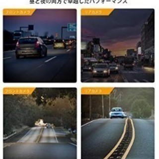 【取付カンタン！】APEMAN ドライブレコーダー 前後カメラ