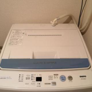 【決まりました！】【無料】SANYO 2009年式　6kg　洗濯機　
