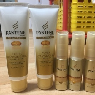 【新品未使用！】パンテーン PANTENE ヘアトリートメント②