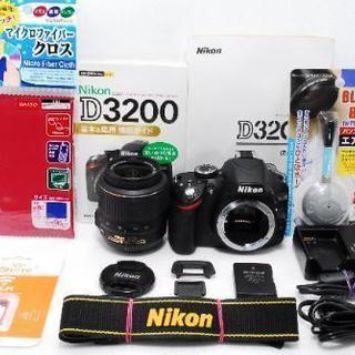 【全国対応】☆美品☆Nikonニコン D3200 18-55VR レンズKIT
