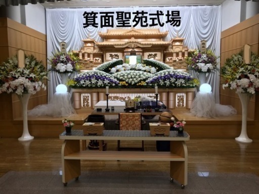 全国市民葬祭 滋賀 奈良 大阪 北摂 京都 全国市民葬祭 関西 大津の葬儀の無料広告 無料掲載の掲示板 ジモティー