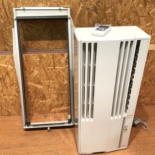 【窓用エアコン】コロナCW-1614冷房専用4~6畳タイプ コロナ ルームエアコン CW-1614 Amazon.co.jp: コロナ 窓用エアコン